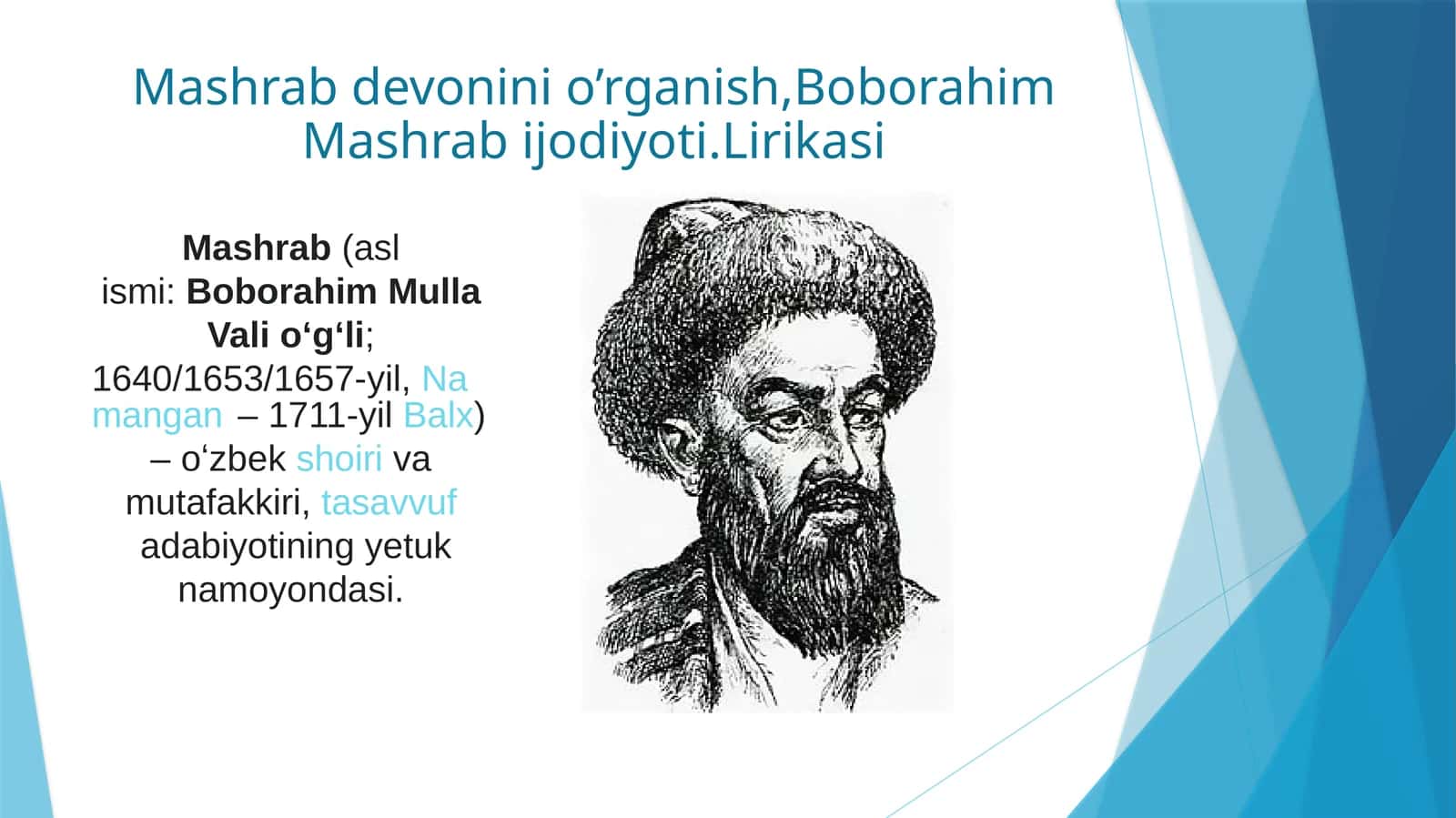 Mashrab devonini o’rganish, Boborahim Mashrab ijodiyoti. Lirikasi 1