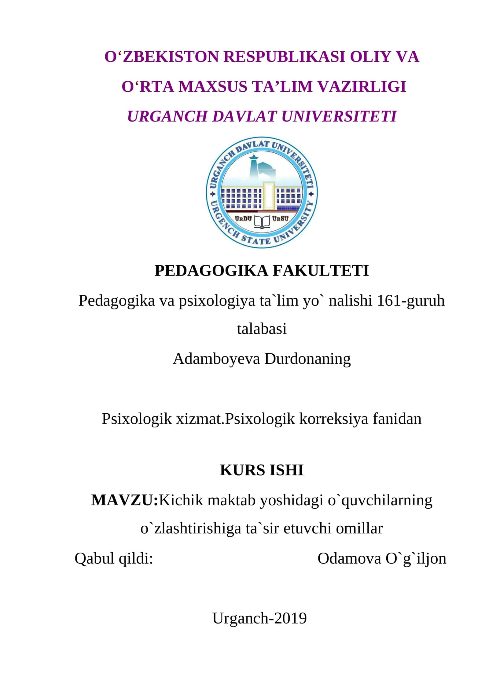 Kichik maktab yoshidagi o`quvchilarning o`zlashtirishiga ta`sir etuvchi omillar 1