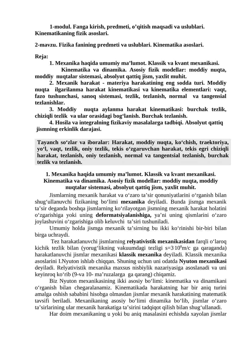 Fizika fanining predmeti va uslublari 1