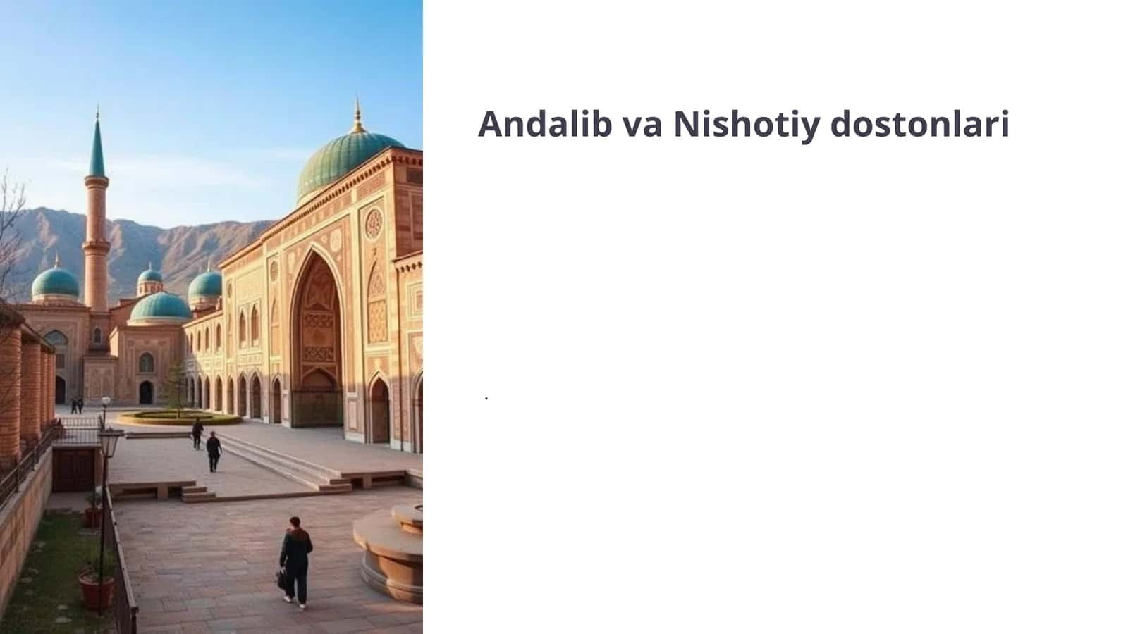 Andalib va Nishotiy dostonlari 1