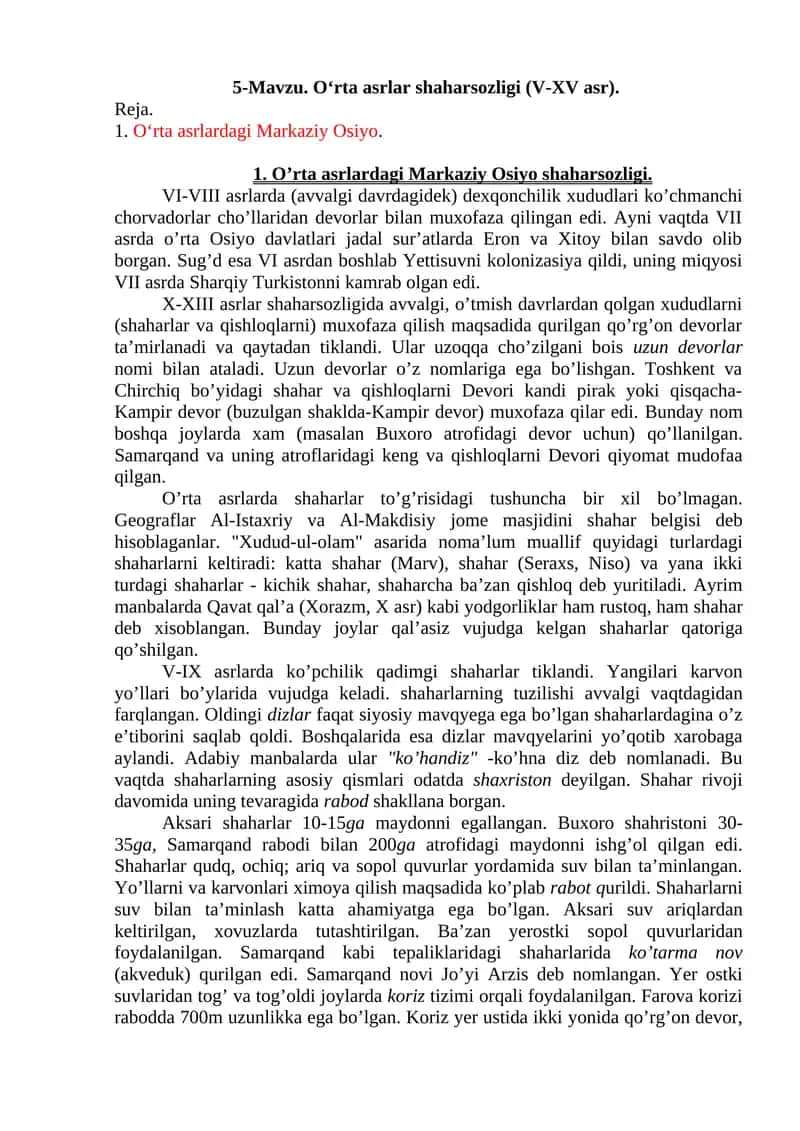 O‘rta asrlar shaharsozligi (V-XV asr) 1