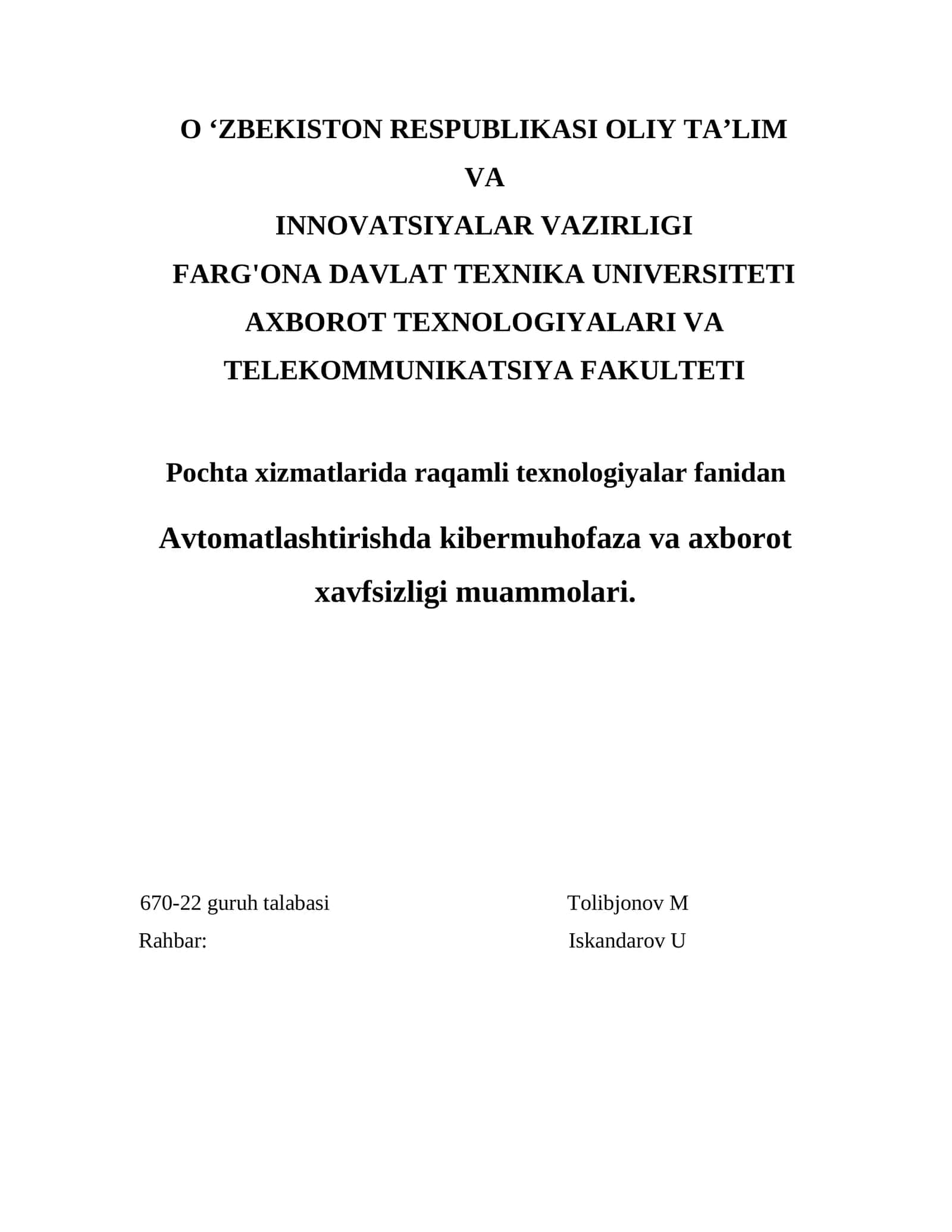 Avtomatlashtirishda kibermuhofaza va axborot xavfsizligi muammolari. 1