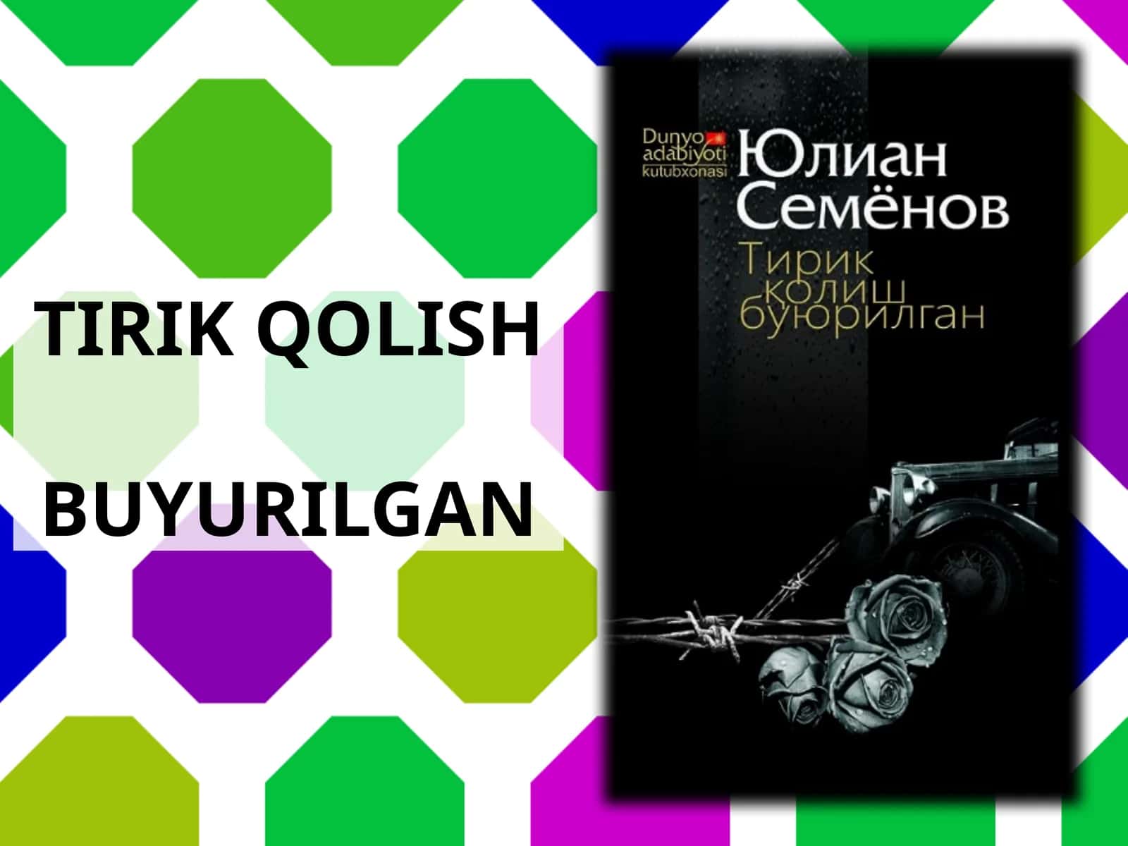 TIRIK QOLISH BUYURILGAN 1