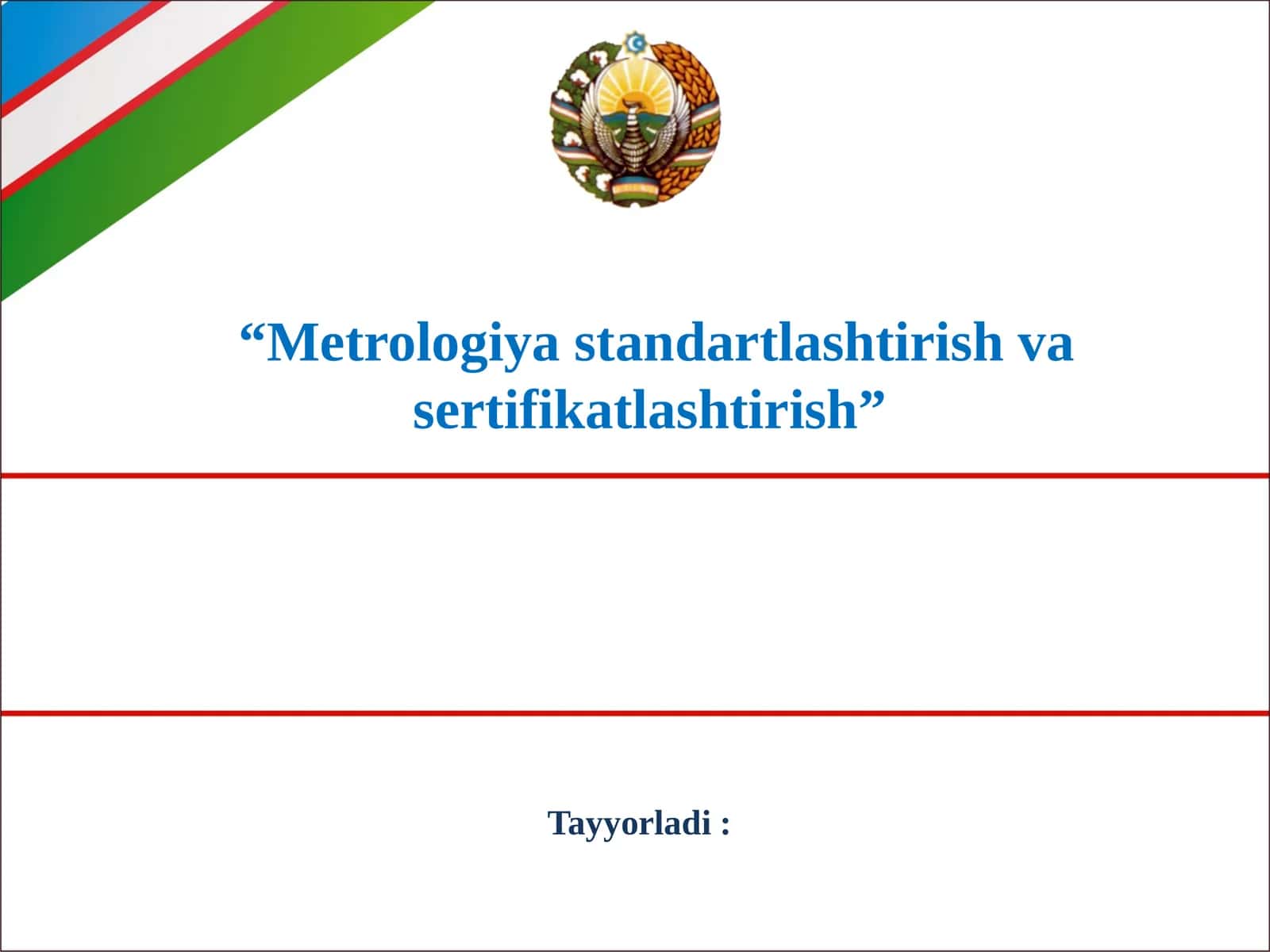 Metrologiya va sertifikatlash 1