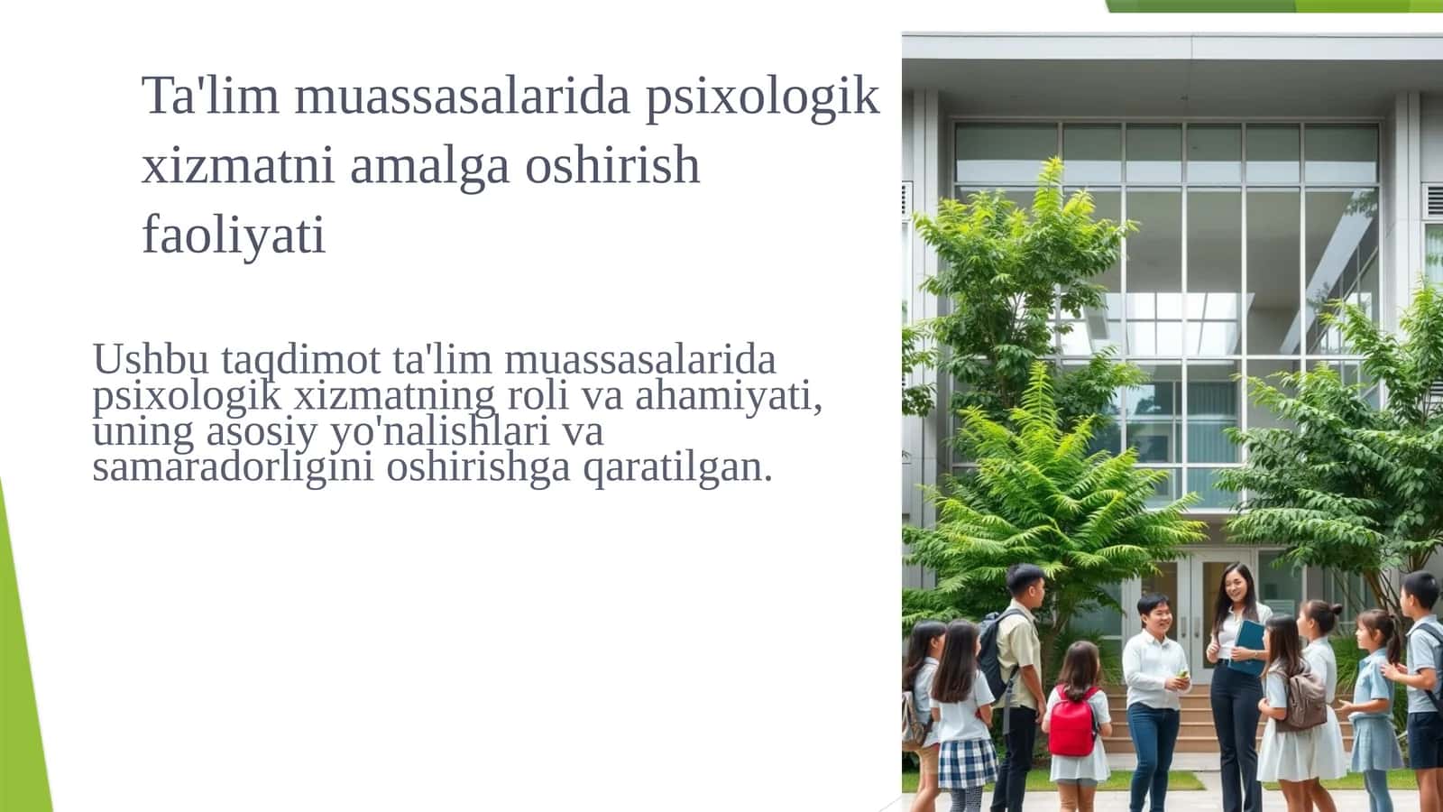 Ta'lim muassasalarida psixologik xizmatni amalga oshirish faoliyati 1