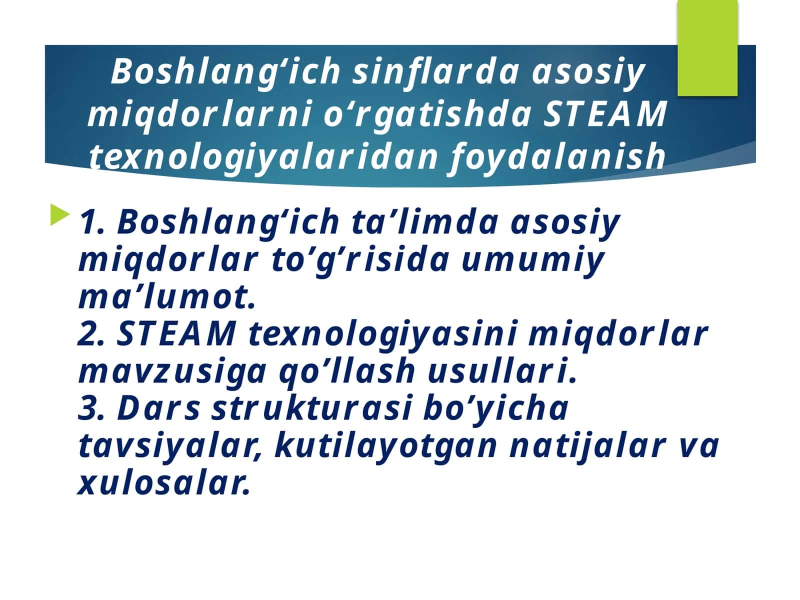 Boshlang‘ich sinflarda asosiy miqdorlarni o‘rgatishda STEAM texnologiyalaridan foydalanish 1