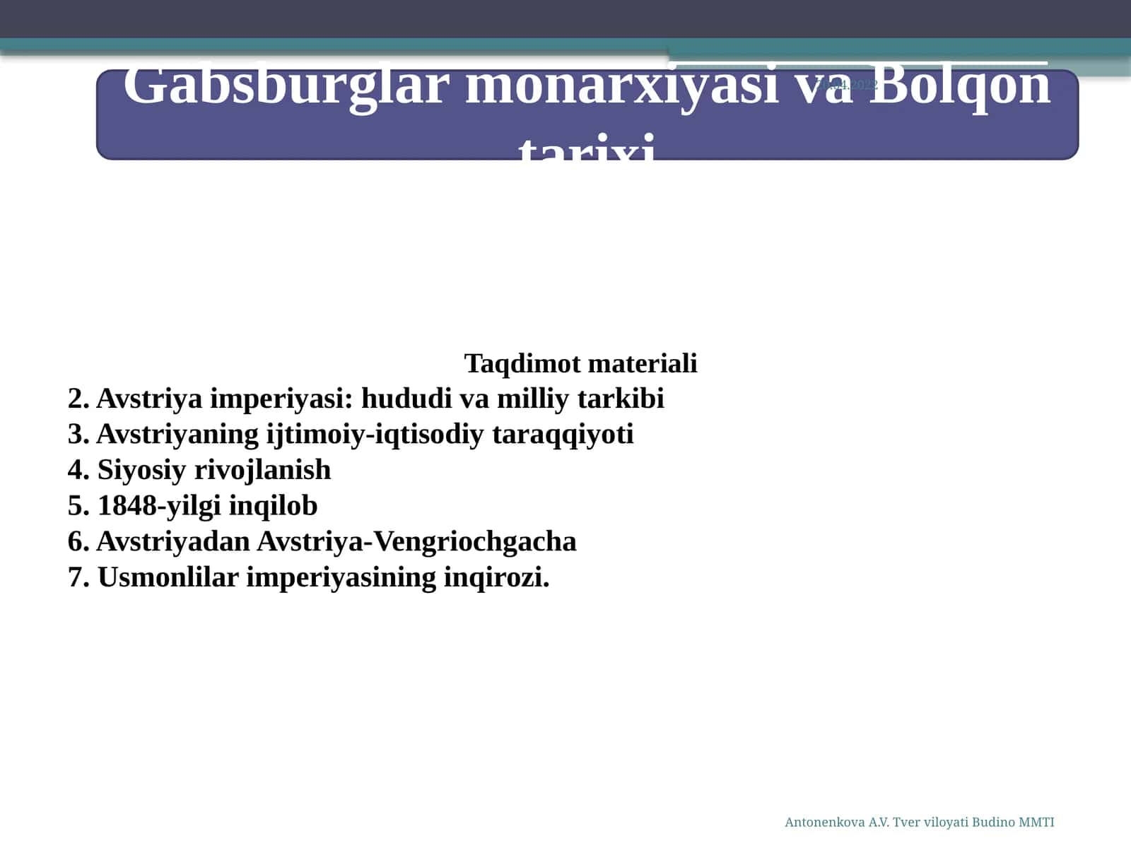 Gabsburglar monarxiyasi va Bolqon tarixi 1