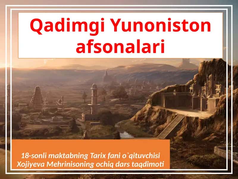 Yunon afsonalari 1