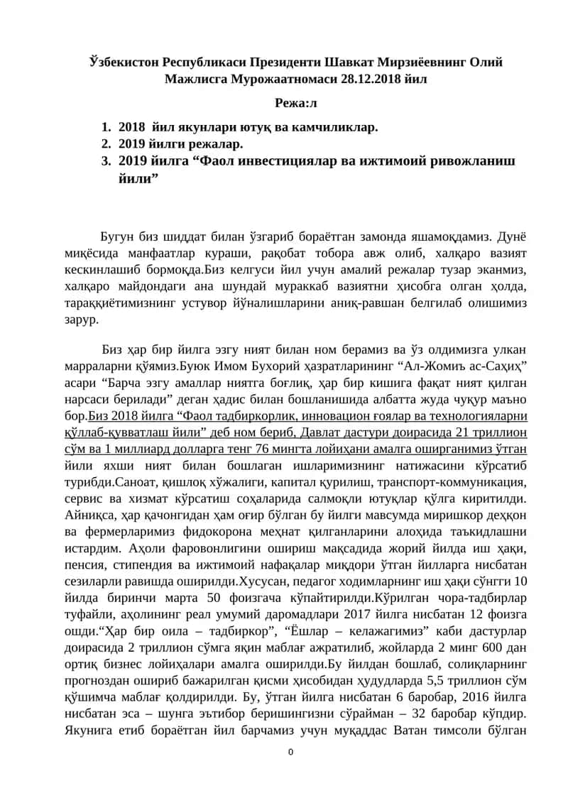 Шавкат Мирзиёевнинг Олий Мажлисга Мурожаатномаси 1