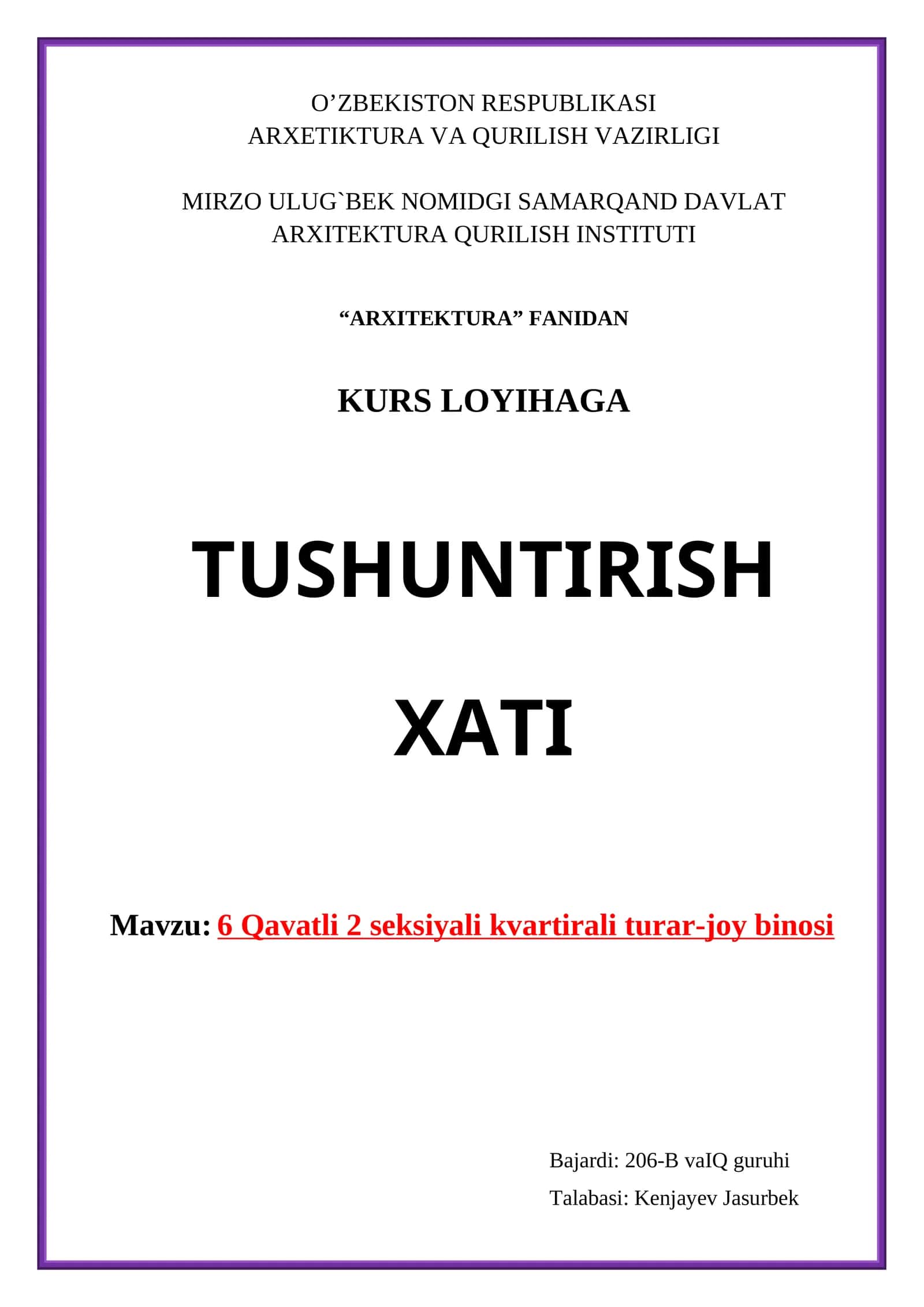 6 Qavatli 2 seksiyali kvartirali turar-joy binosi 1
