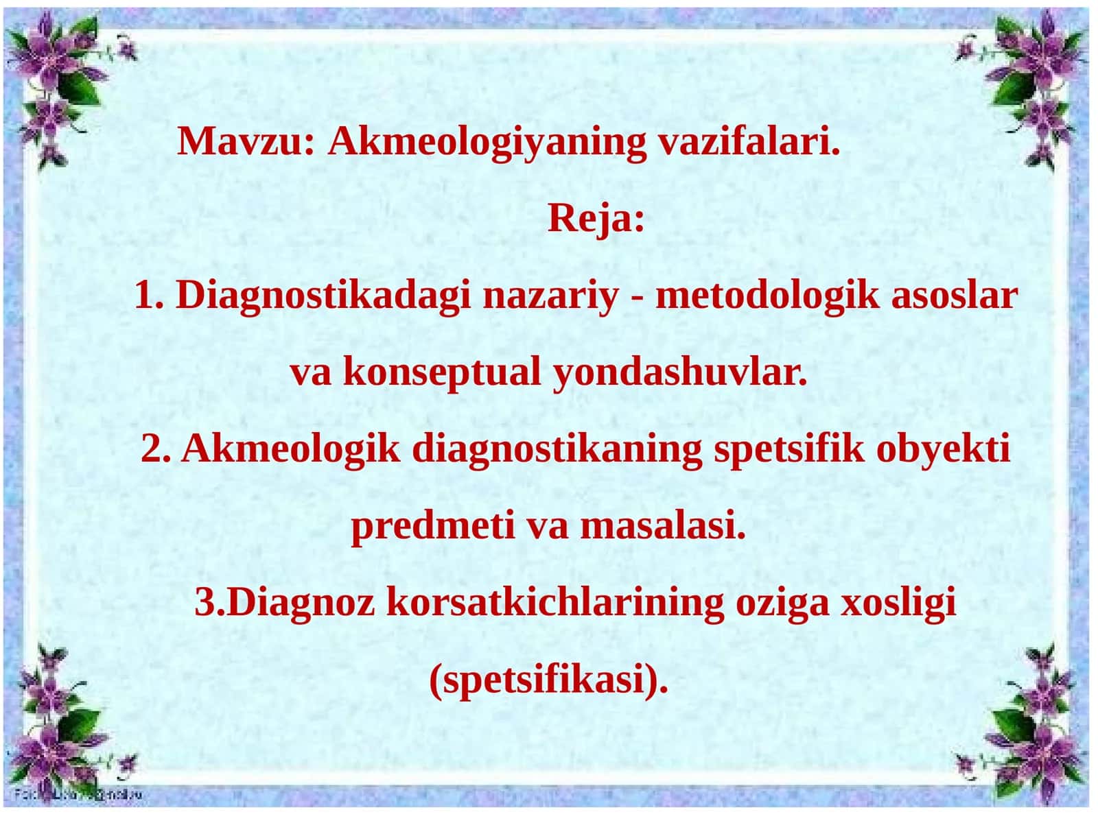 Akmeologiyaning vazifalari 1