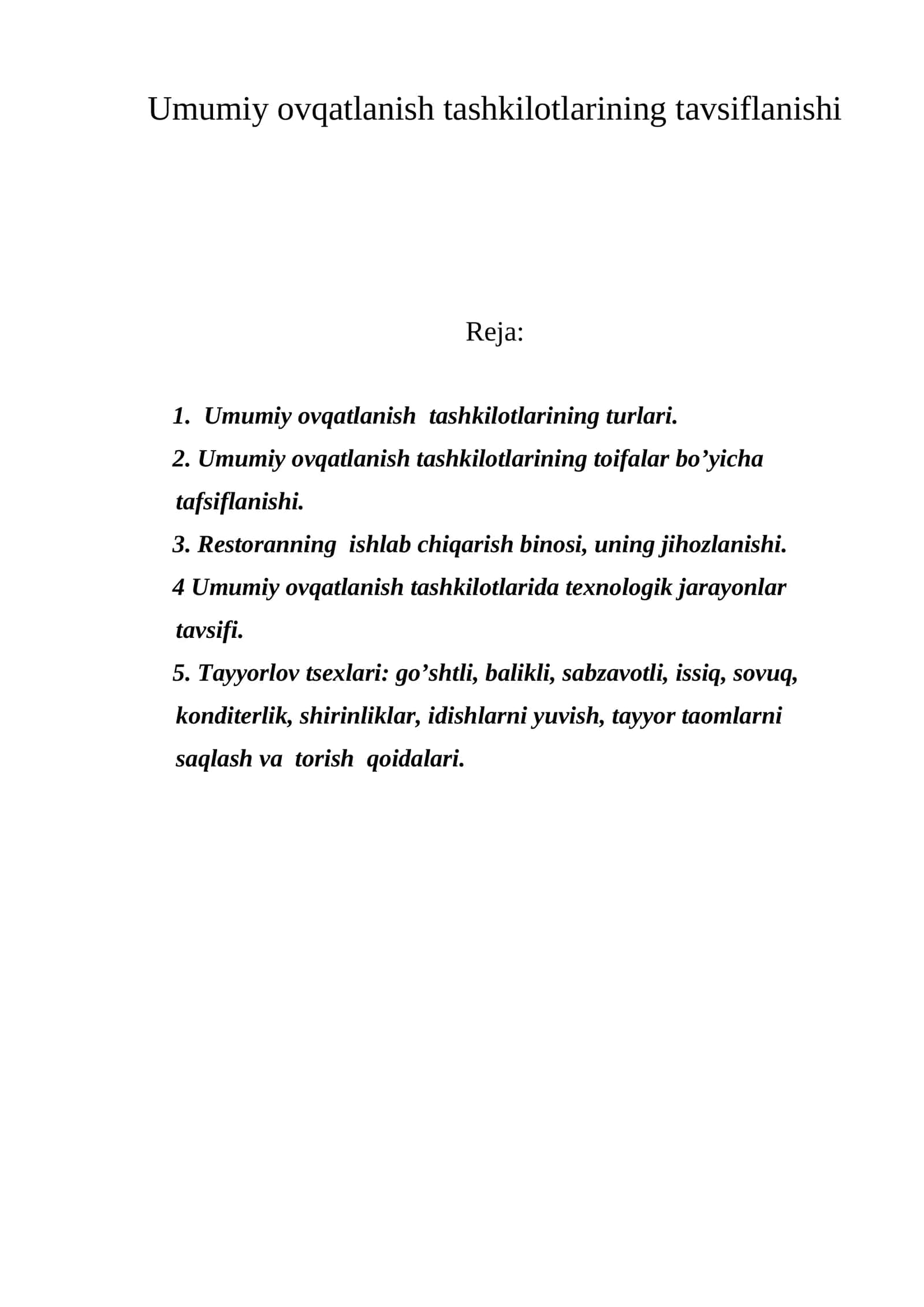 Umumiy оvqаtlаnish tаshkilоtlаri 1