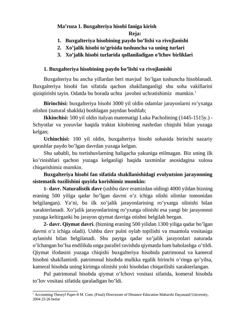 Buxgalteriya hisobi faniga kirish 1