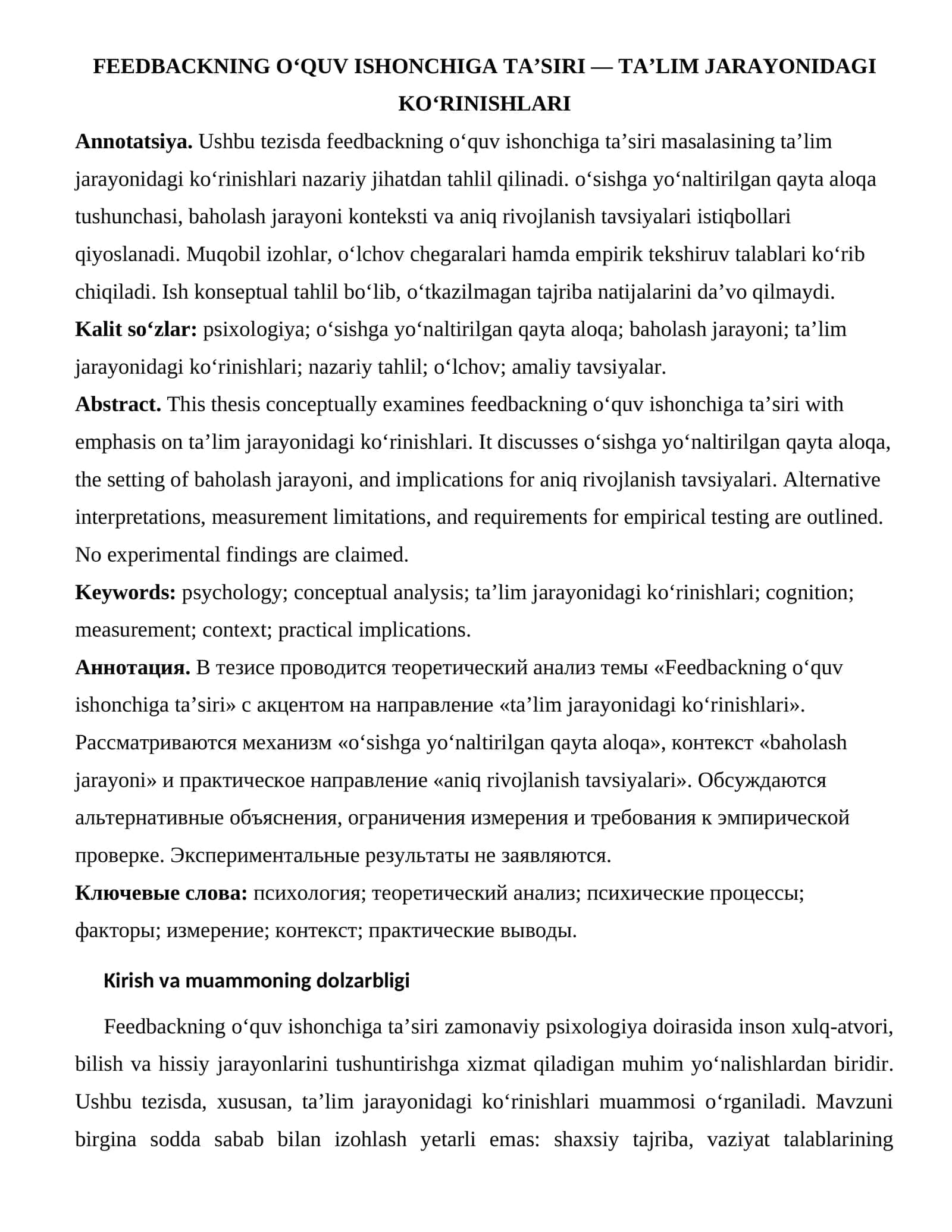 feedbackning O'quv ishonchiga ta'siri - ta'lim jarayonidagi ko'rinishlari 1