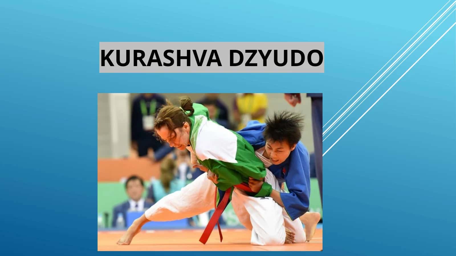 Kurashvadzyudo 1
