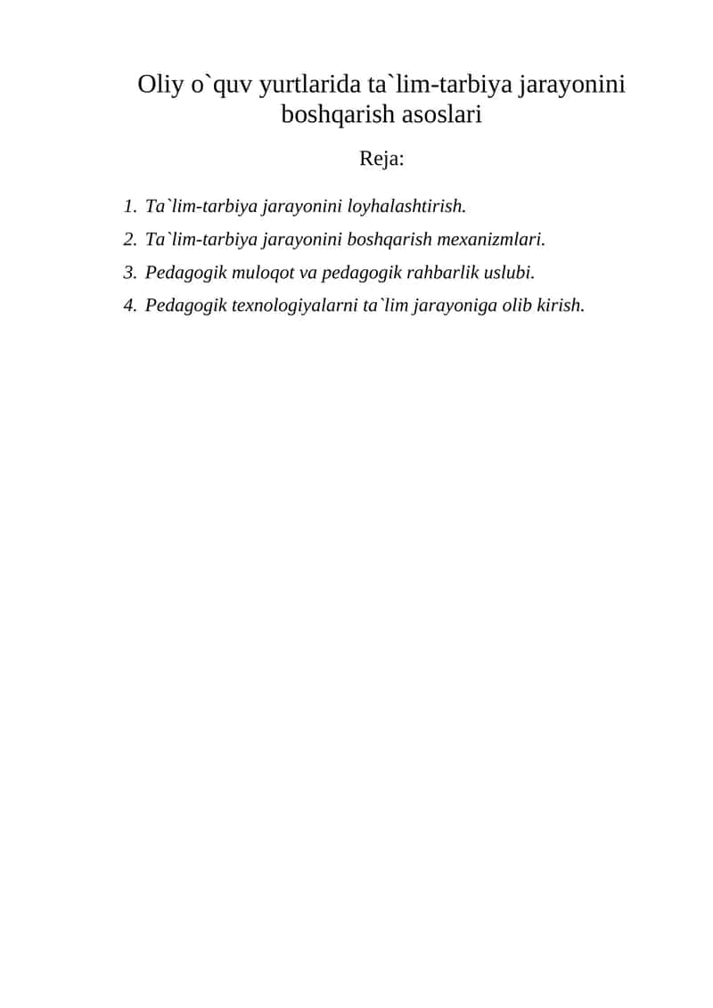 Oliy о`quv yurtlarida ta`lim-tarbiya jarayonini boshqarish asoslari 1