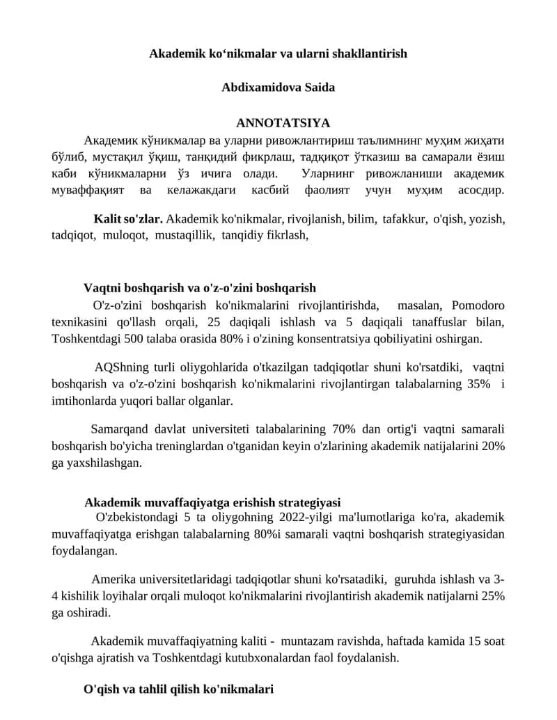 Akademik ko‘nikmalar va ularni shakllantirish 1