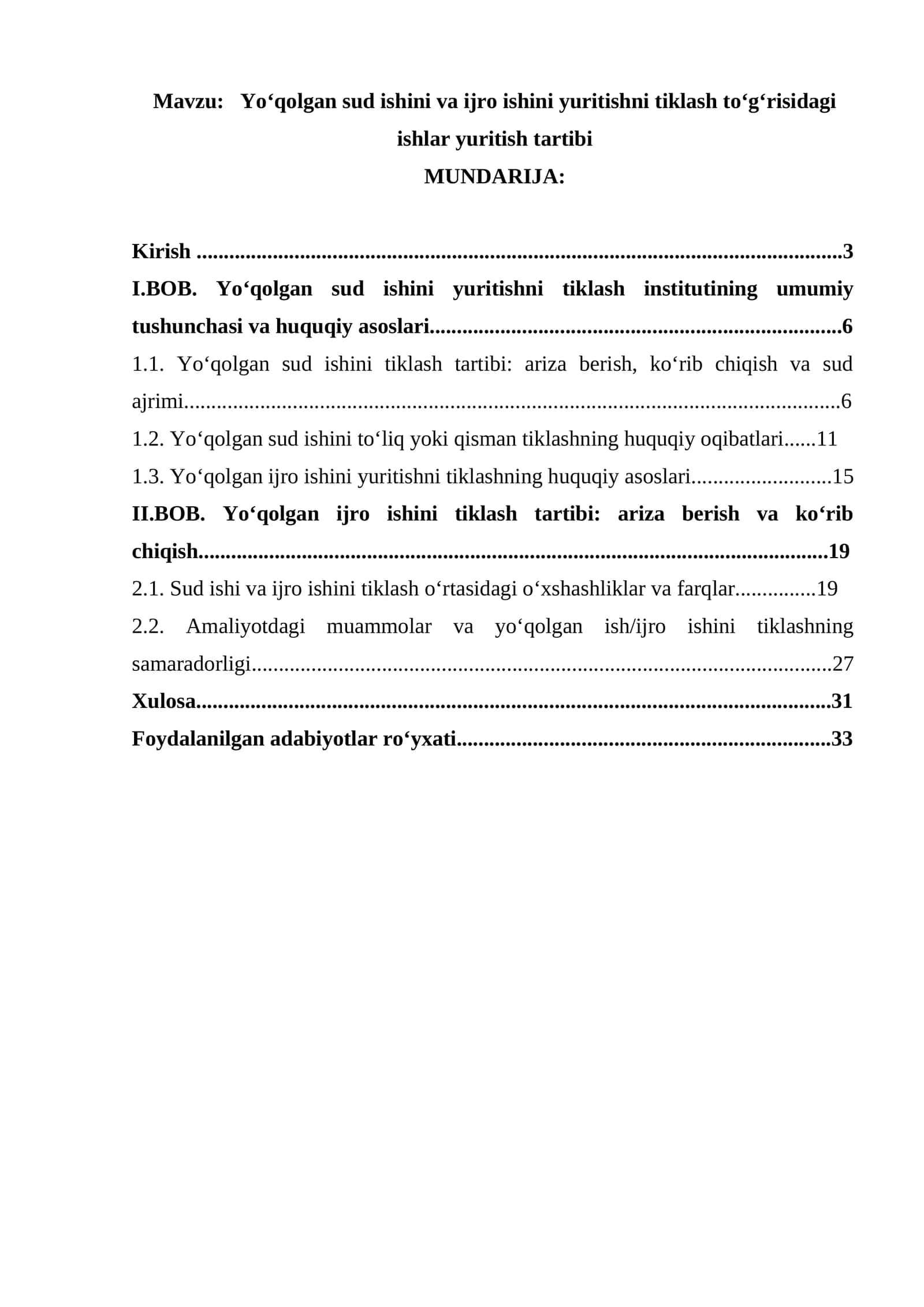Yo‘qolgan sud ishini va ijro ishini yuritishni tiklash to‘g‘risidagi ishlar yuritish tartibi 1