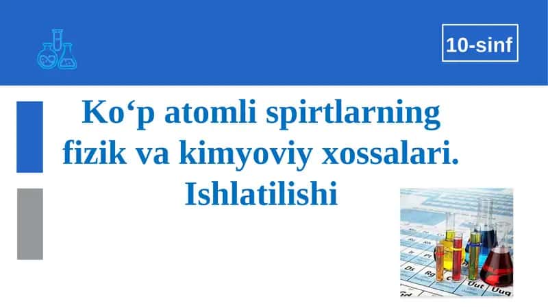 Ko‘patomlispirtlarning fizika va kimyoviy xossalari 1