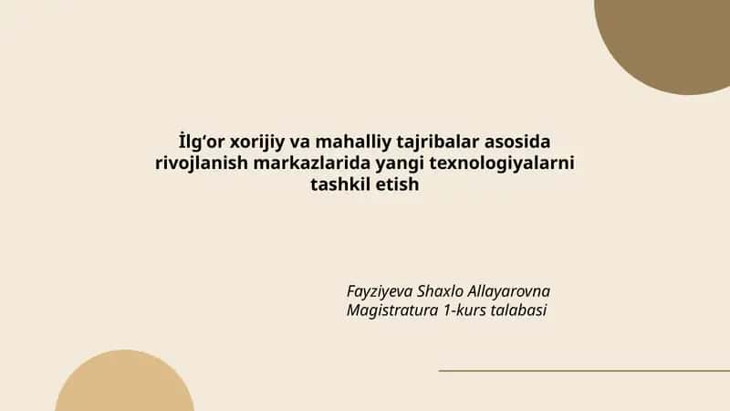 Texnologik transfer tizimi 1