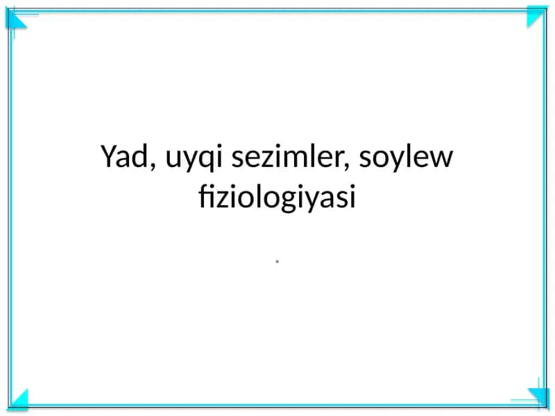 Soylew fiziologiyasi 1