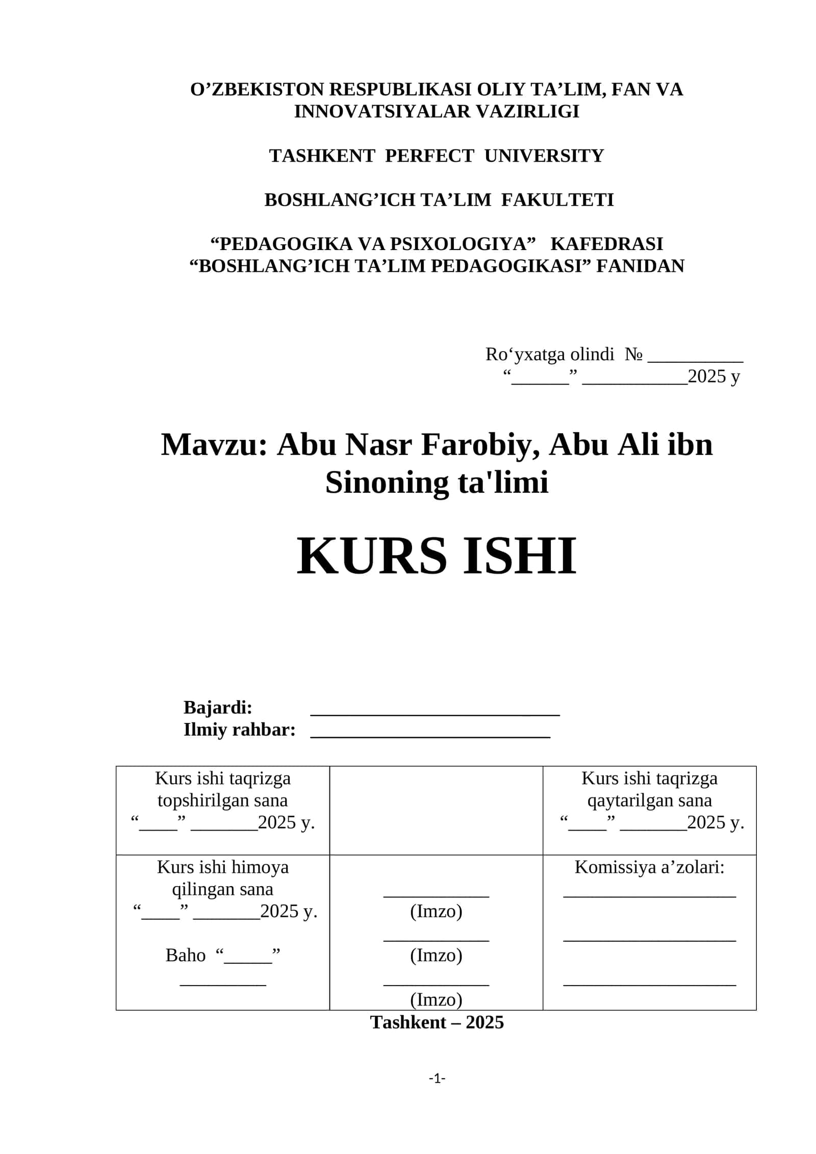 Abu Nasr Farobiy, Abu Ali ibn Sinoning ta'limi 1