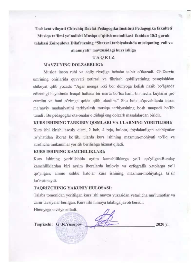 Mavzu: Ingliz tili 1