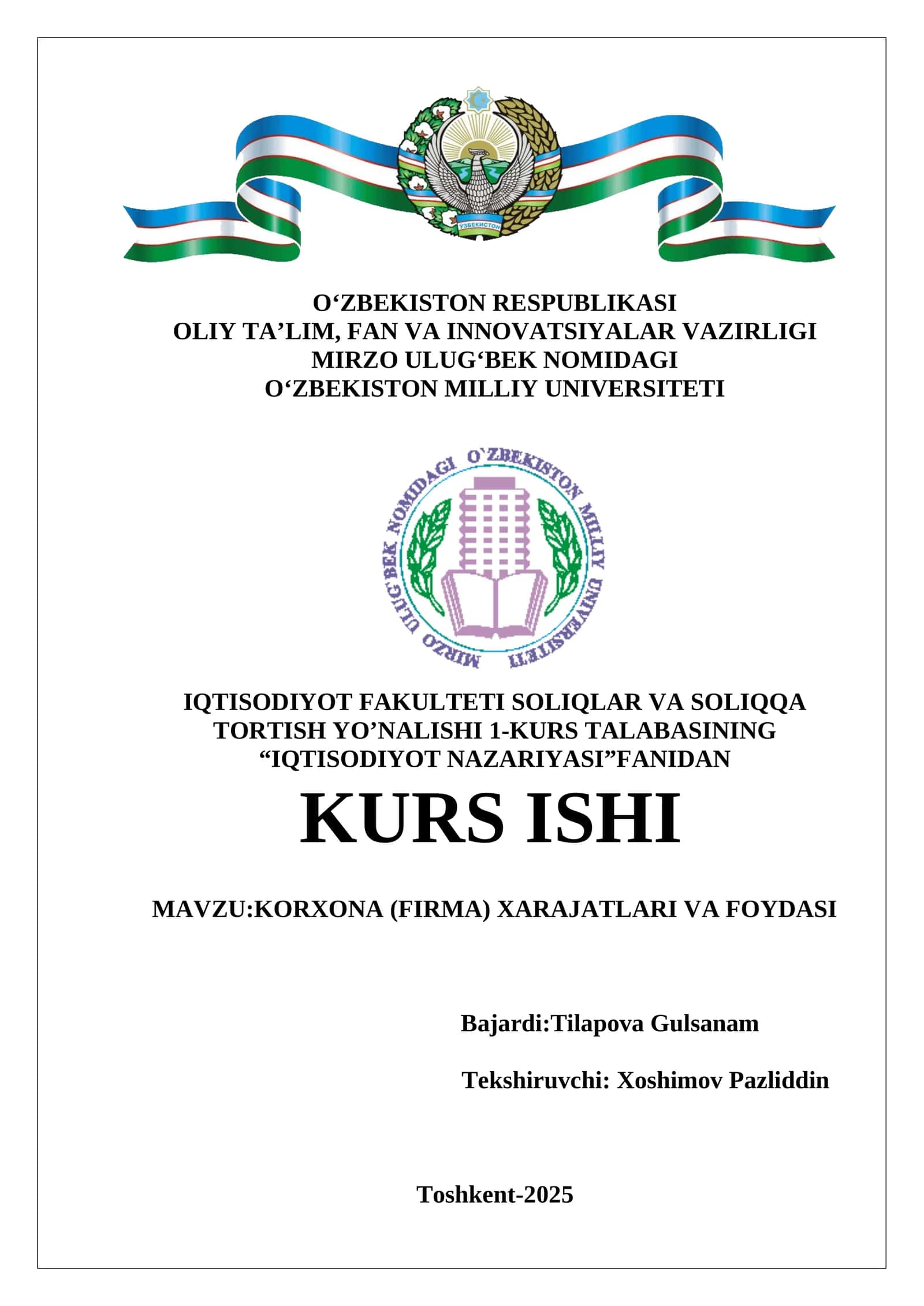 IQTISODIYOT NAZARIYASI 1