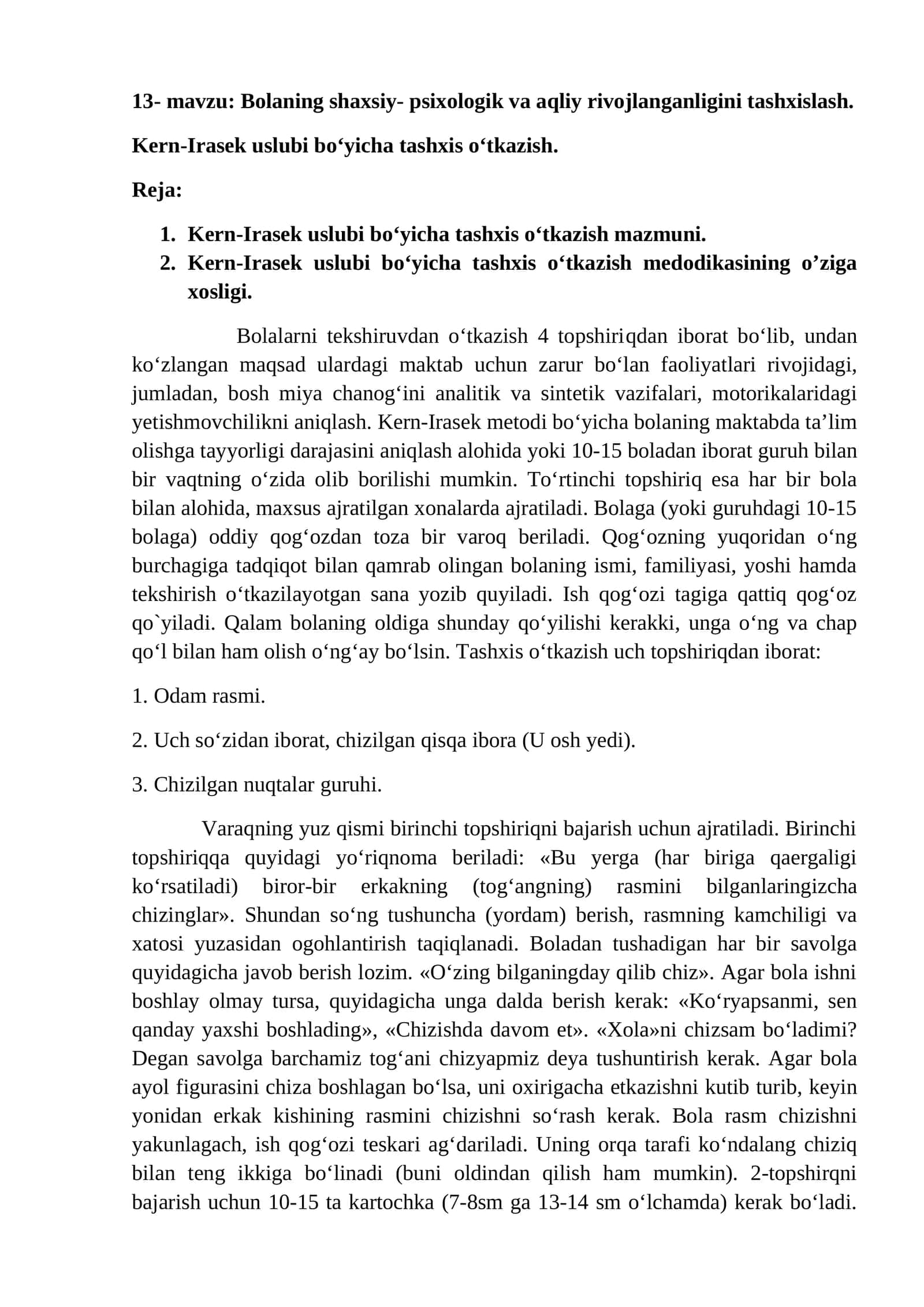 Bolaning shaxsiy-psixologik va aqliy rivojlanganligini tashxislash 1