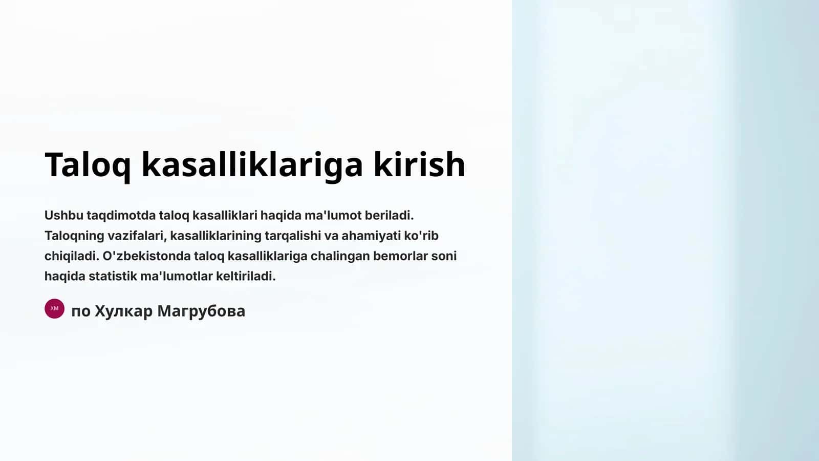 Taloq kasalliklariga kirish 1