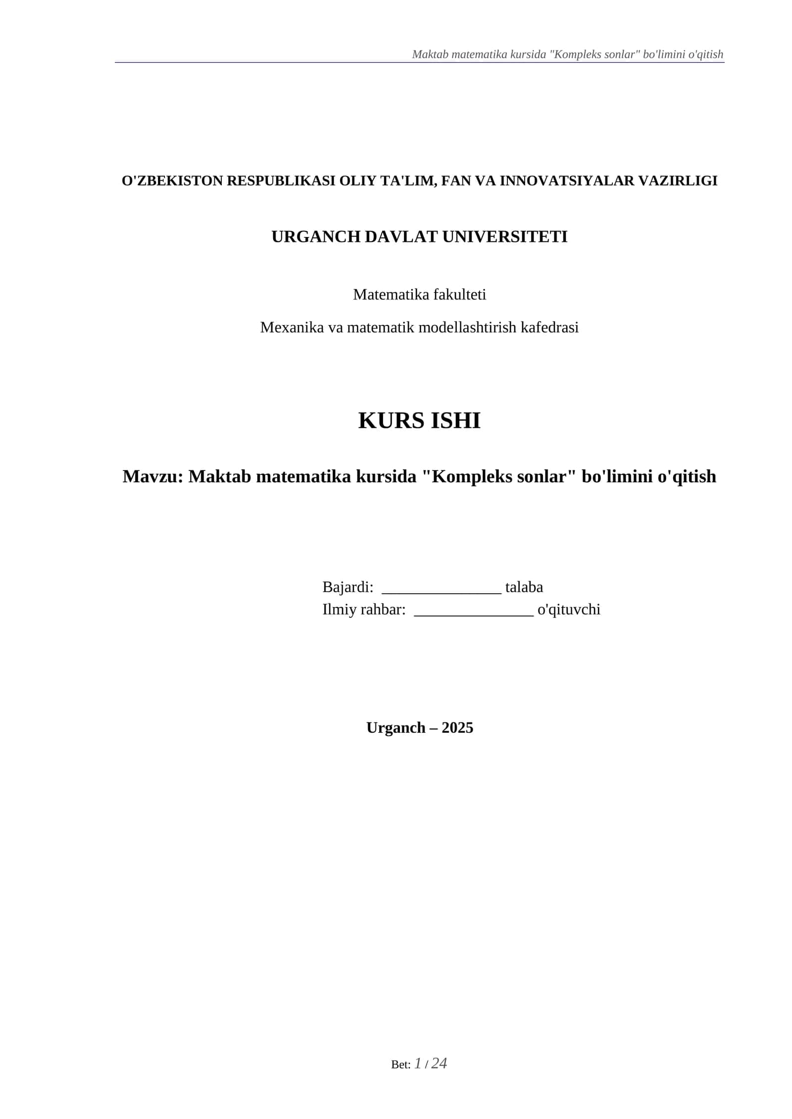 Maktab matematika kursida "Kompleks sonlar" bo'limini o'qitish 1