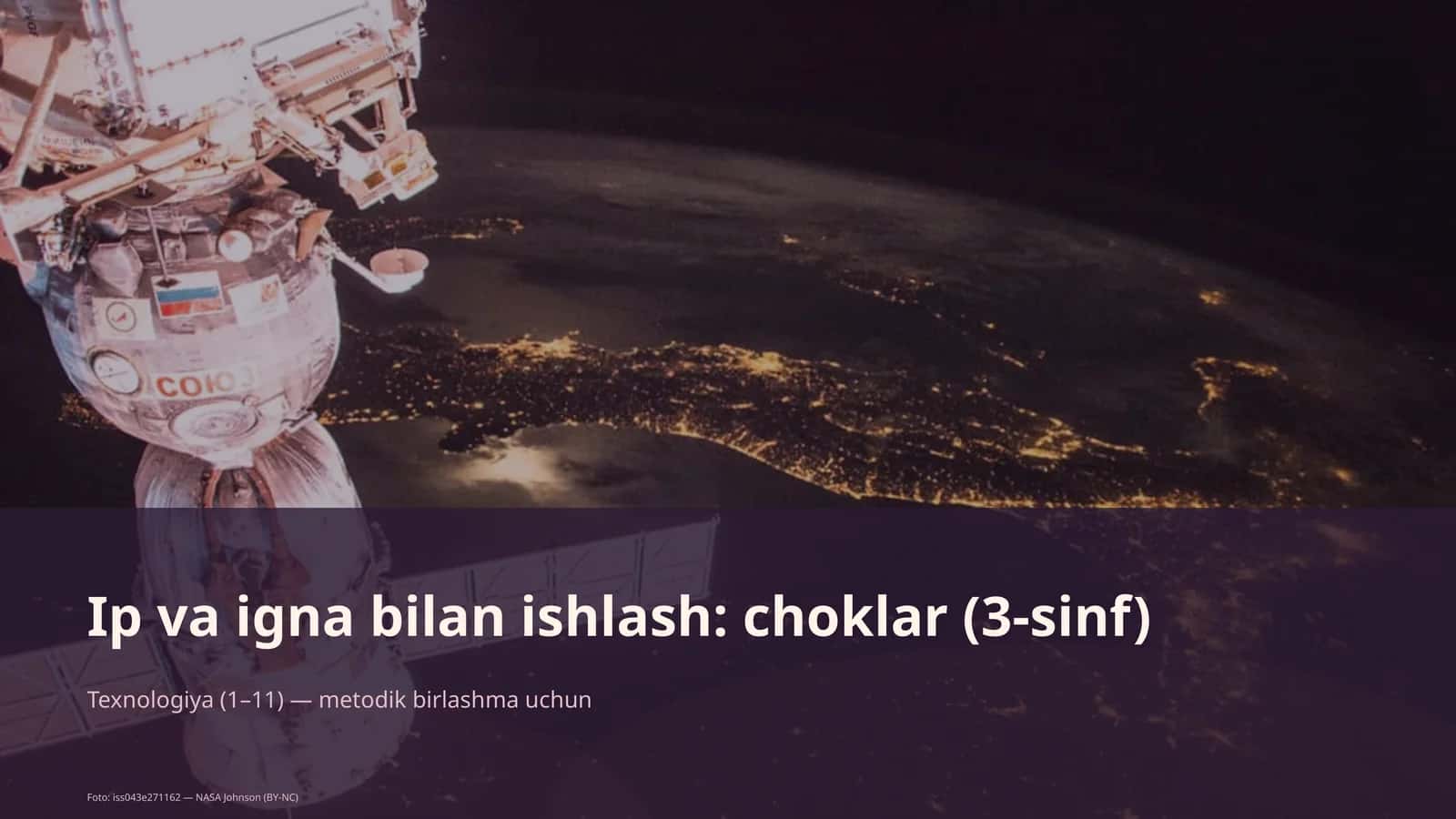 Ip va igna bilan ishlash: choklar (3-sinf) 1