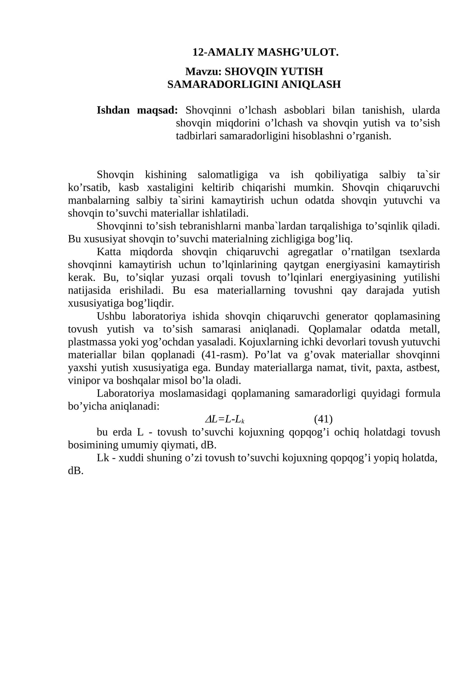 SHOVQIN YUTISH SАMАRАDORLIGINI АNIQLАSH 1