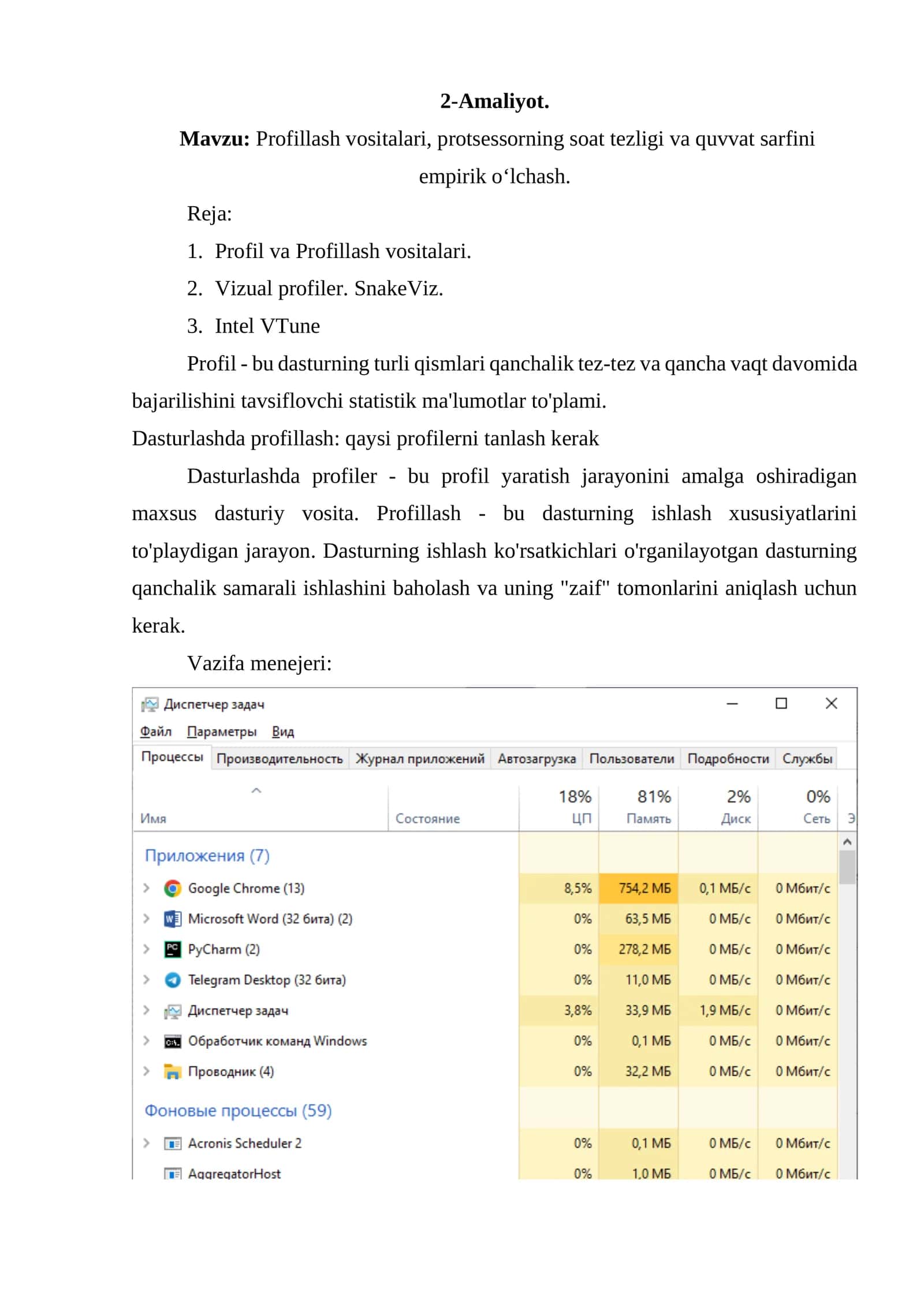 Profillash vositalari, protsessorning soat tezligi va quvvat sarfini empirik o‘lchash 1