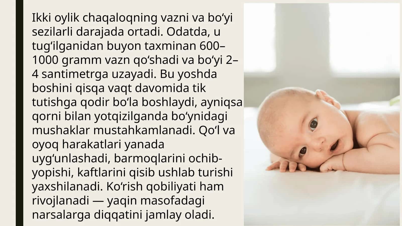 Ikki oylik chaqaloq 1
