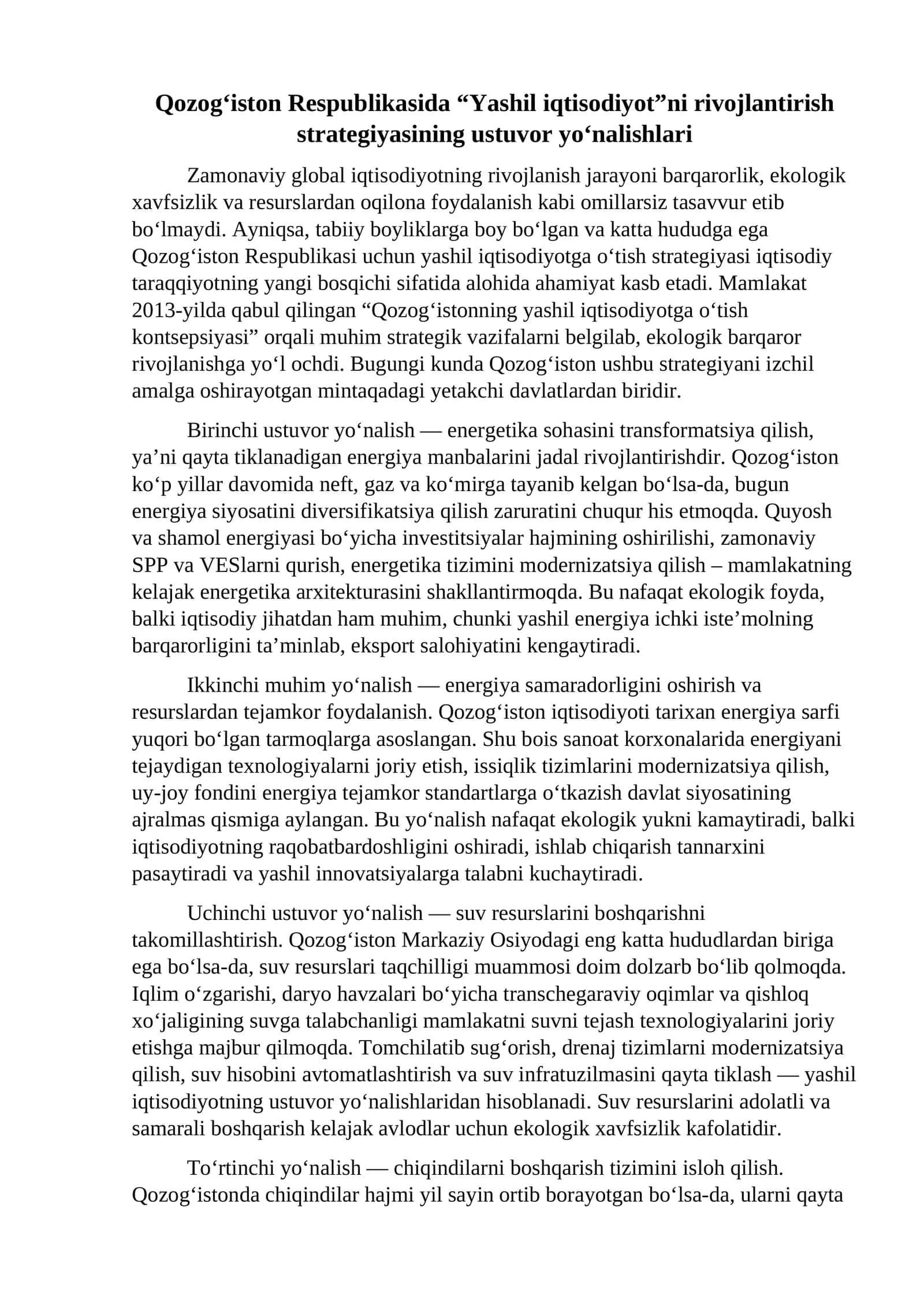 Qozog‘istonning yashil iqtisodiyotga o‘tish kontsepsiyasi 1