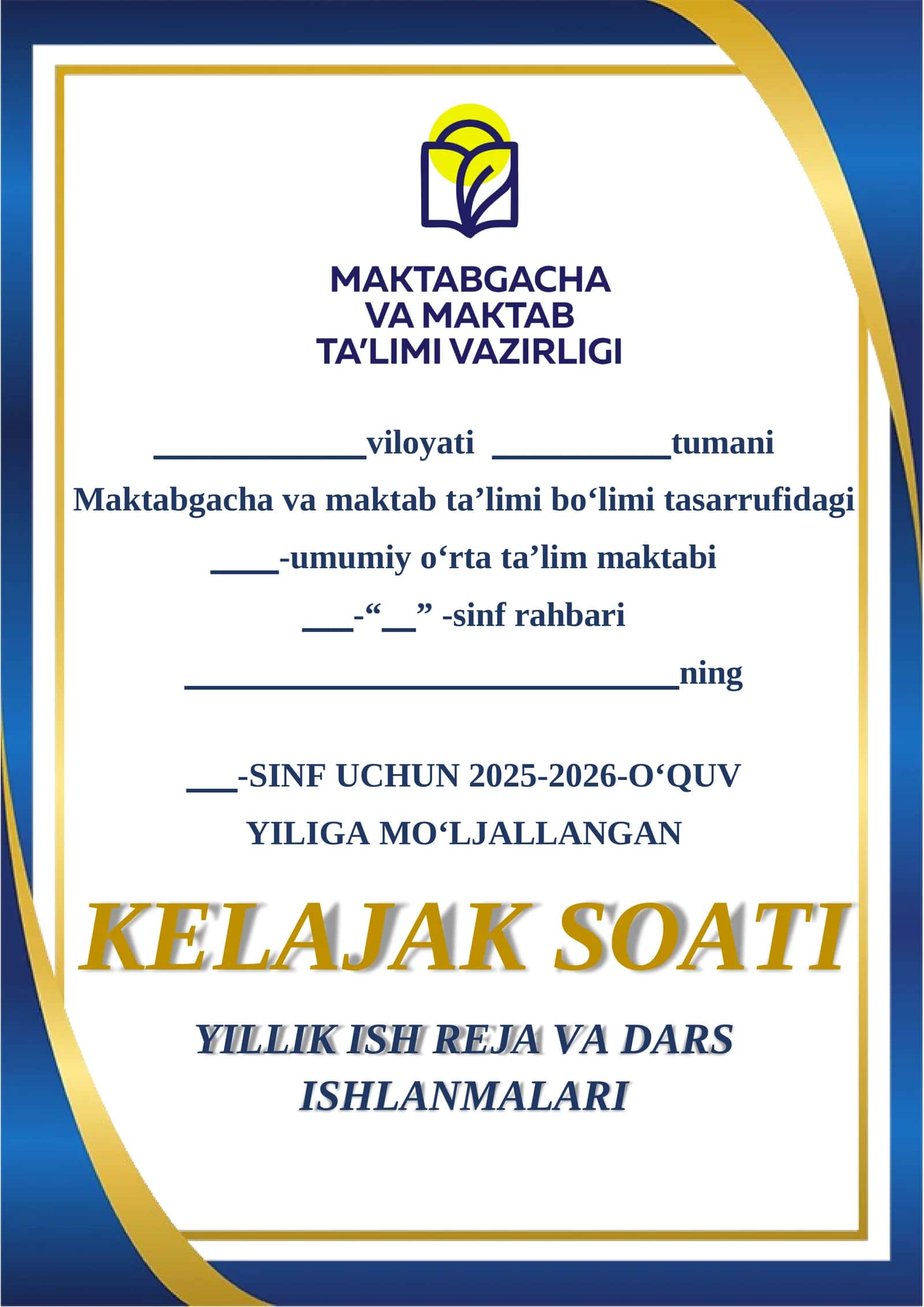 Kelajak soati darslari 1