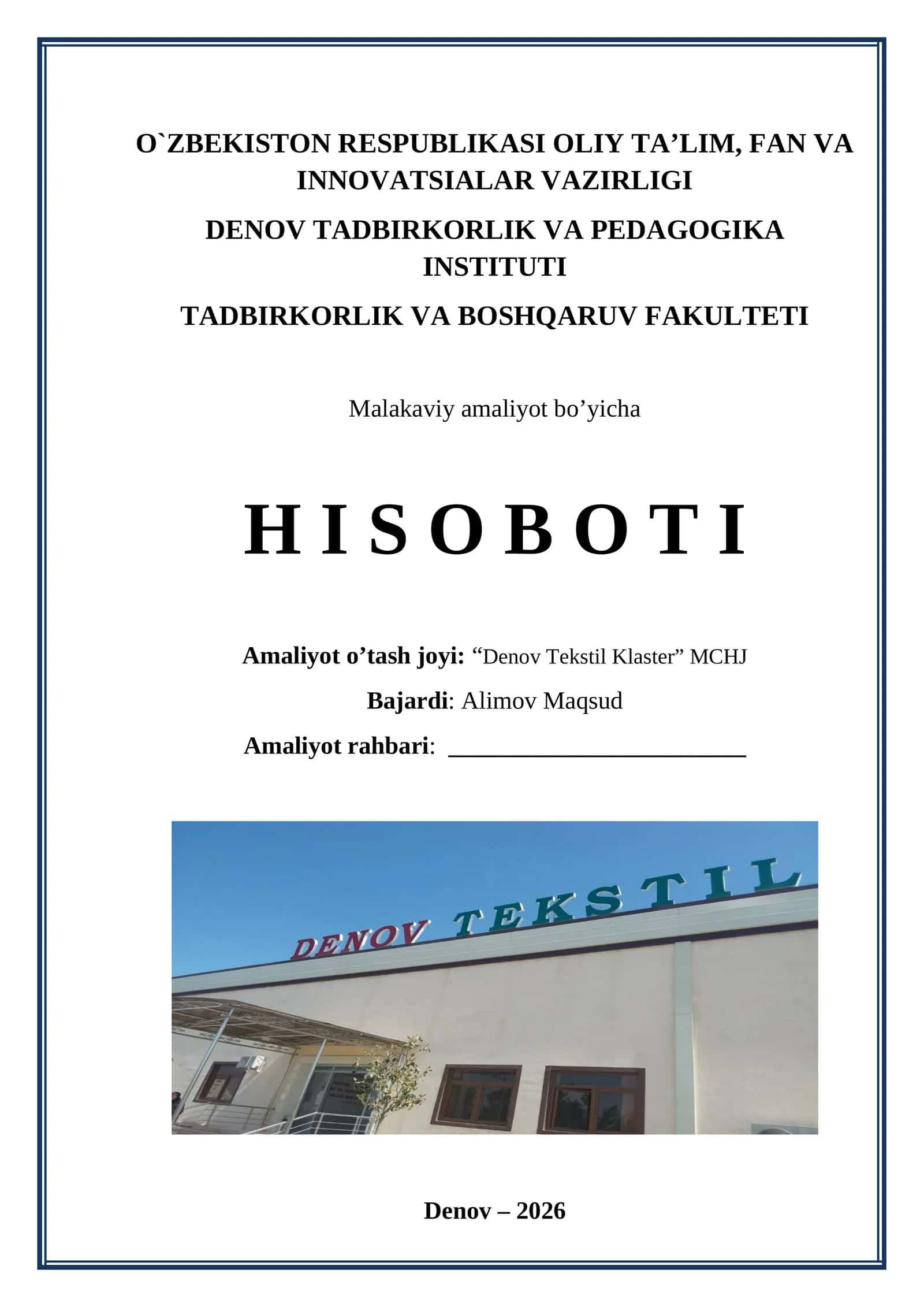 Denov Tekstil Klaster 1