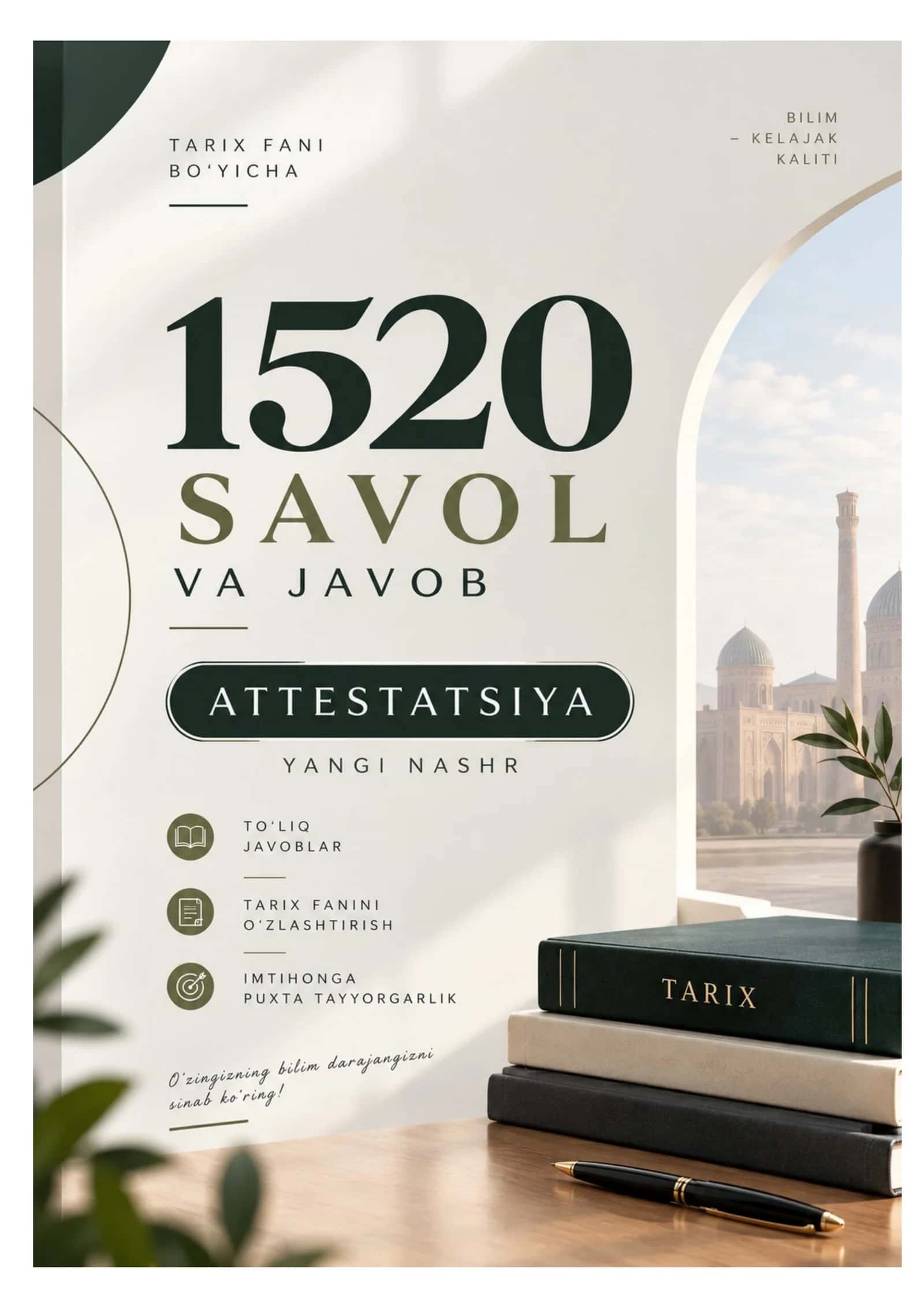 TARIX ATTESTATSIYA TESTLARI 1520 JAVOBLARI BILAN + YANGI NASHR 1