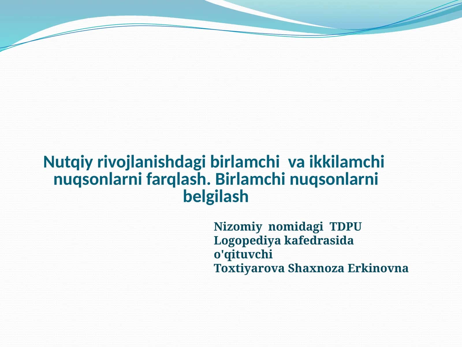 Birlamchi va ikkilamchi nuqsonlar 1