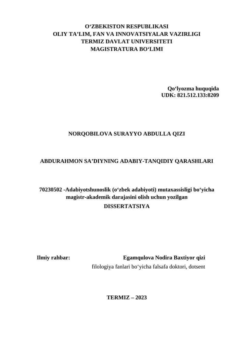 Abdurahmon Sa’diynin Adabiy-tanqidiy qarashlari 1
