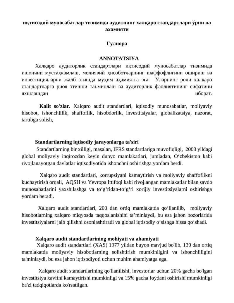 Халқаро аудиторлик стандартлари 1