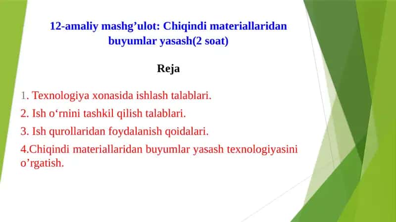 Chiqindi materiallaridan buyumlar yasash 1