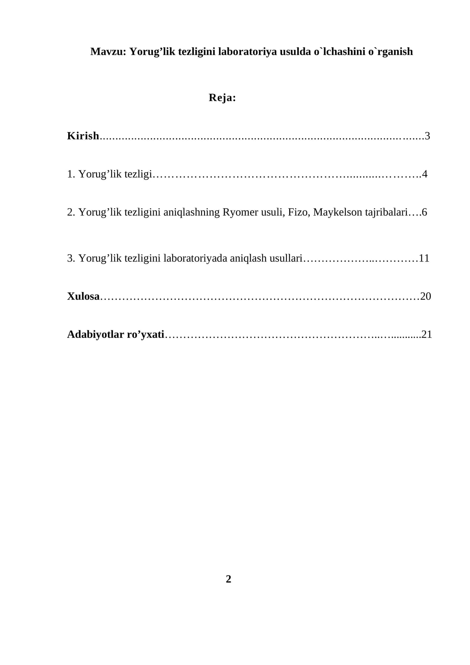 Yorug’lik tezligini laboratoriya usulda o`lchashini o`rganish mavzusida tayyor kurs ish 1