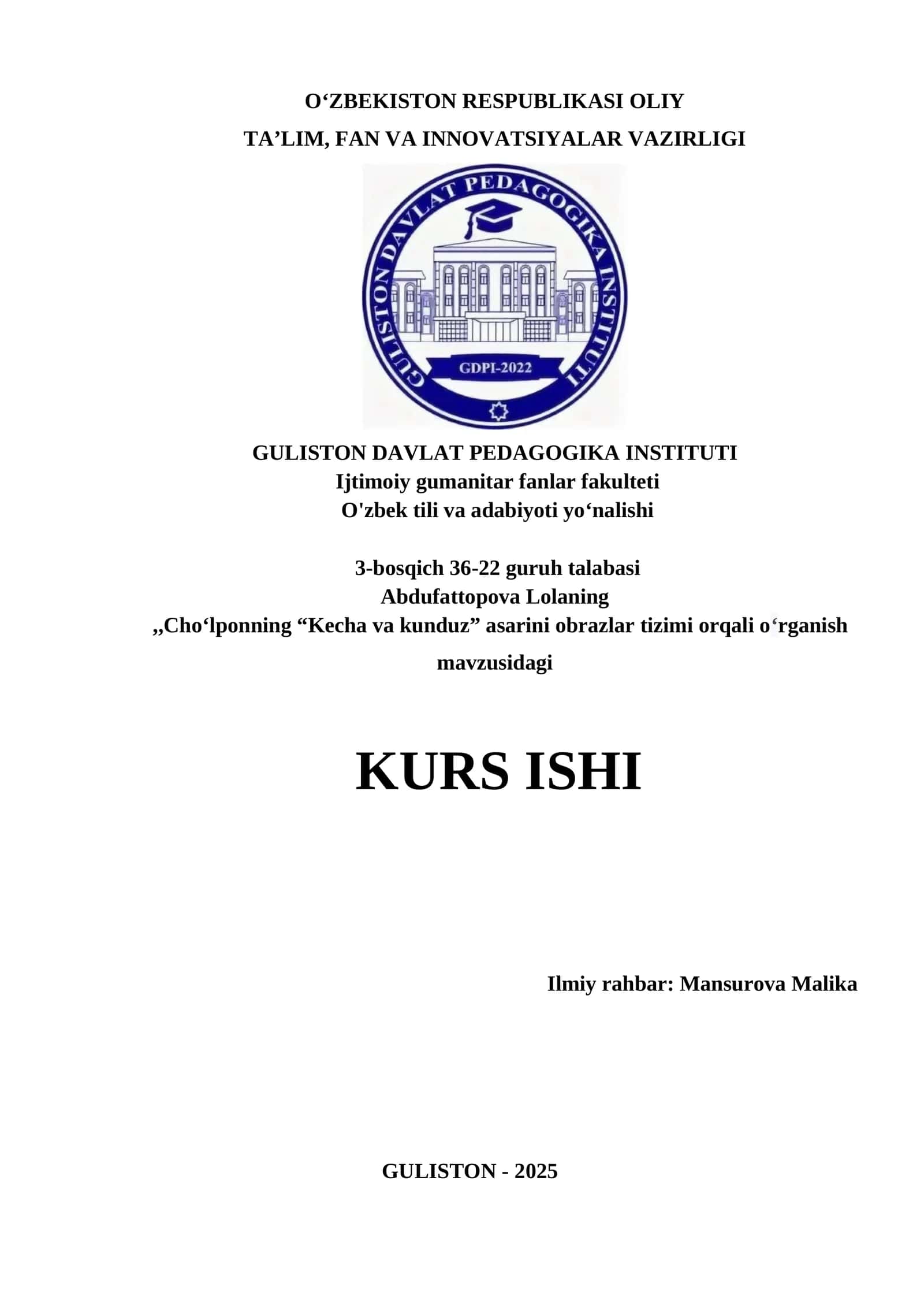 Cho‘lponning “Kecha va kunduz” asarini obrazlar tizimi orqali o‘rganish 1
