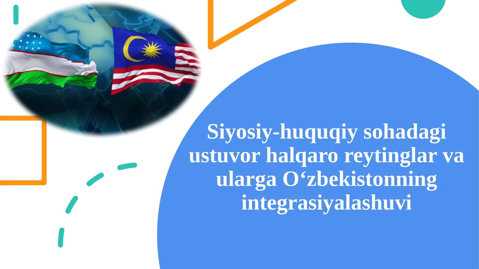 Siyosiy-huquqiy sohadagi ustuvor halqaro reytinglar va ularga O‘zbekistonning integratsiyalashuvi 1