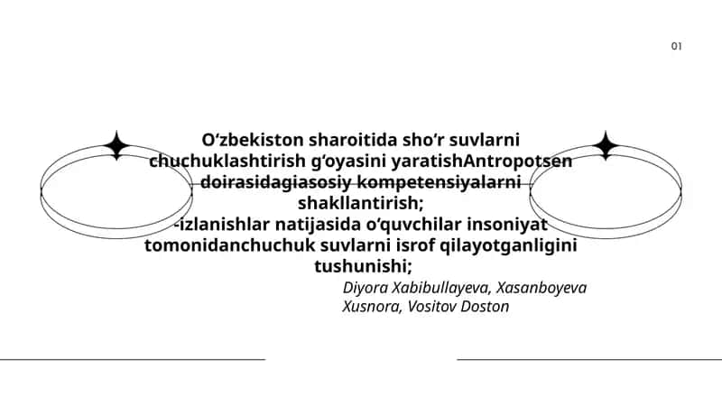O‘zbekiston sharoitida sho‘r suvlarni chuchuklashtirish g‘oyasi 1