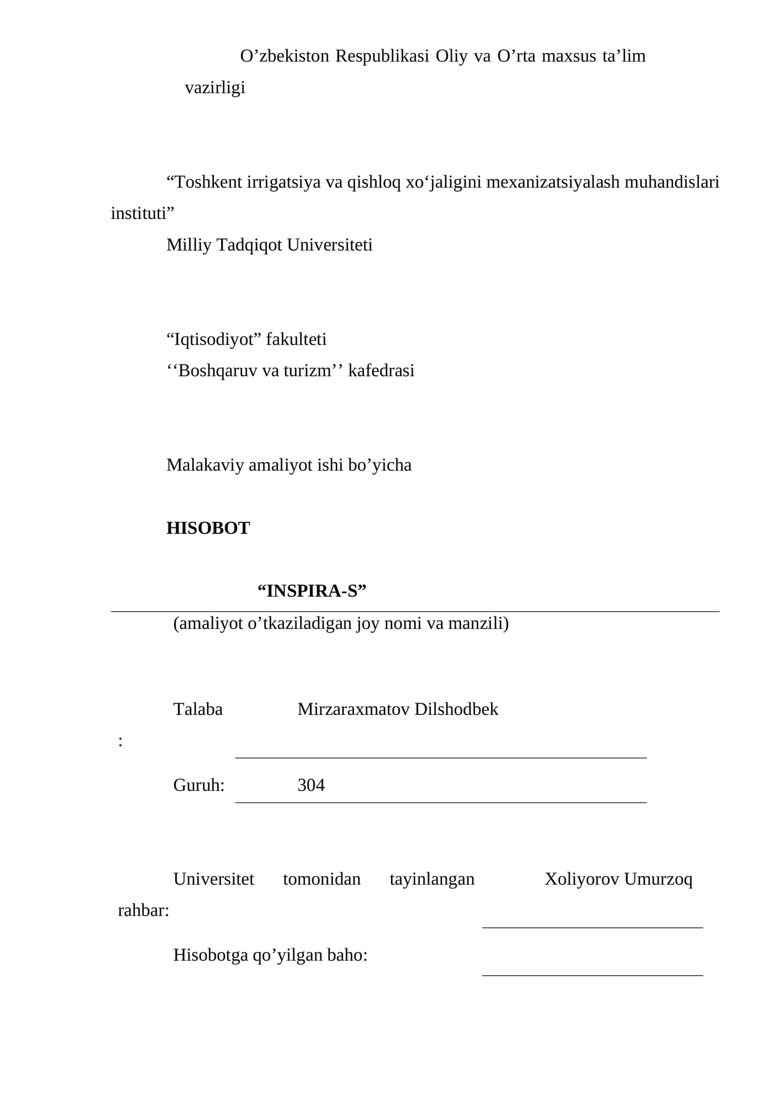 Xorijiy turistlar oqimini oshirishda marketing rejalashtirish 1