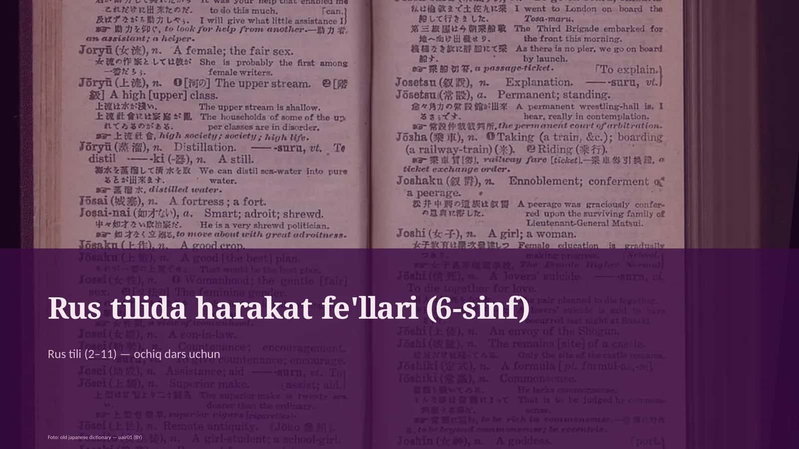 Rus tilida harakat fe'llari (6-sinf) 1