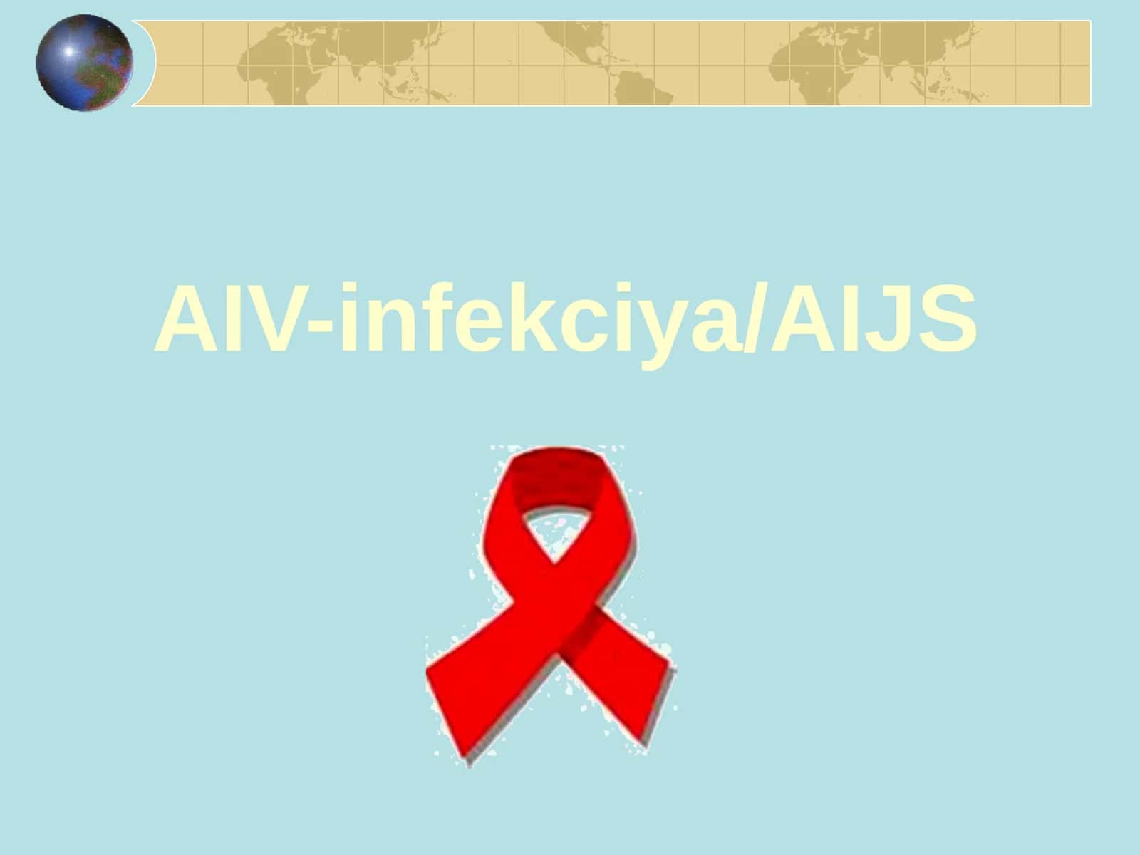 AIV-infekciya/AIJS 1
